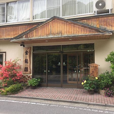 Kinryuen Hotel Numata  Kültér fotó