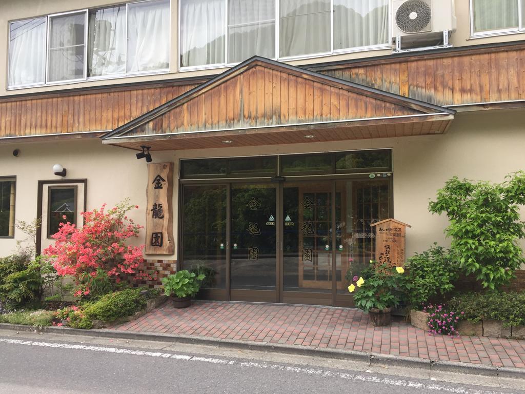 Kinryuen Hotel Numata  Kültér fotó
